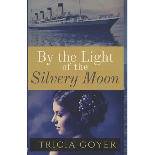 By The Light of the Silvery Moon