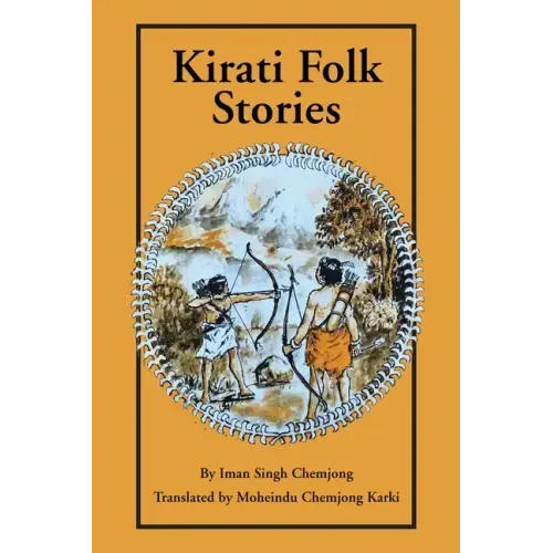 Kirati Folk Stories