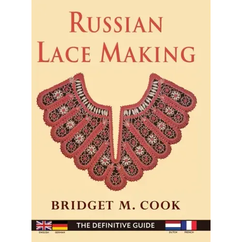 Russian Lace Making (English, Dutch, French and German Edition)