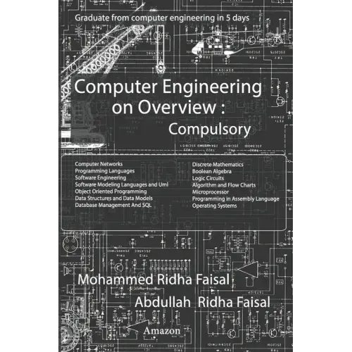 Computer Engineering on Overview: Compulsory