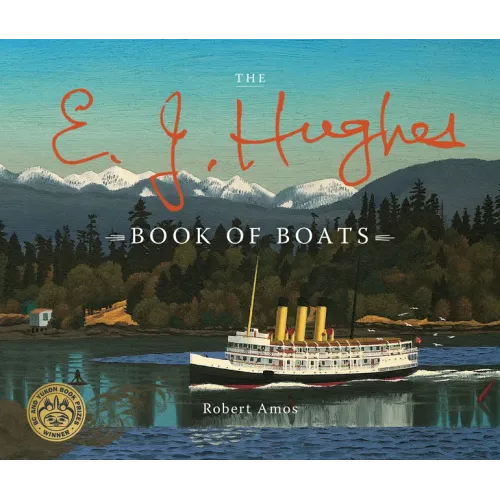The E. J. Hughes Book of Boats