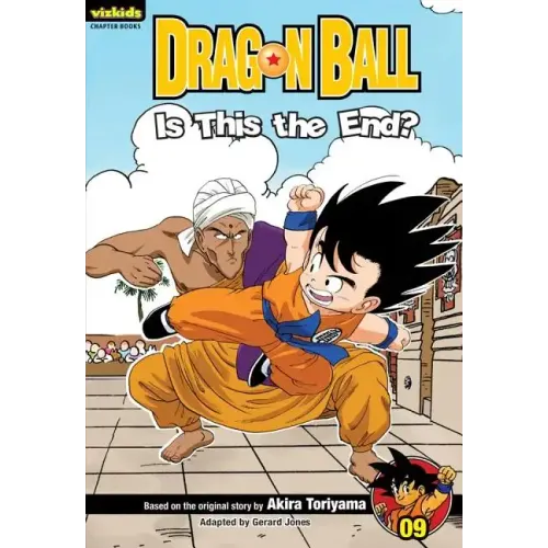 Dragon Ball: Chapter Book, Vol. 9: Is This the End?