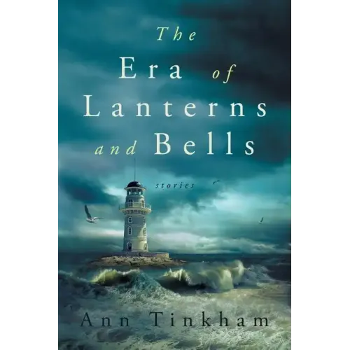 The Era of Lanterns and Bells