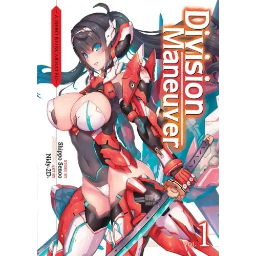 Division Maneuver (Light Novel) Vol. 1