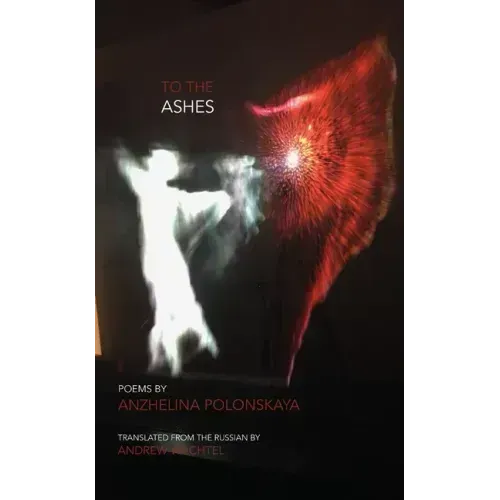 To the Ashes