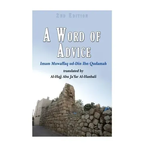 A Word of Advice