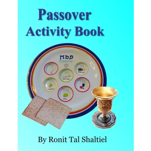 Passover Activity Book: For kids, Coloring, holiday songs, hidden words game and more.