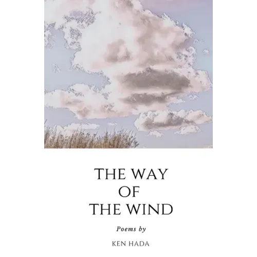 The Way of The Wind