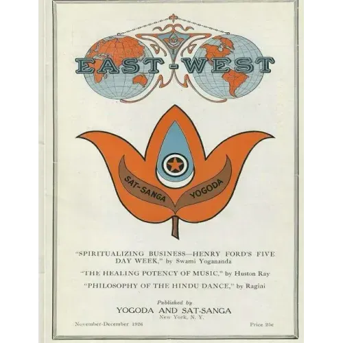 East-West 1926: November - December