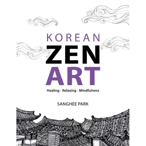 Korean Zen Art