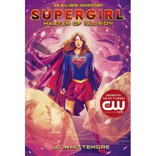 Supergirl: Master of Illusion: (Supergirl Book 3)