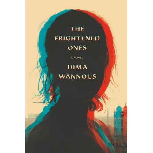 The Frightened Ones