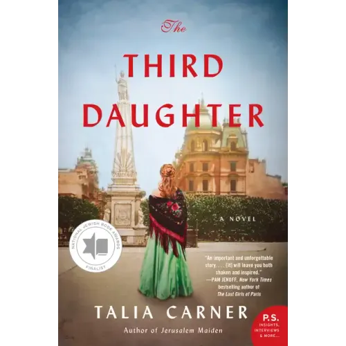 The Third Daughter