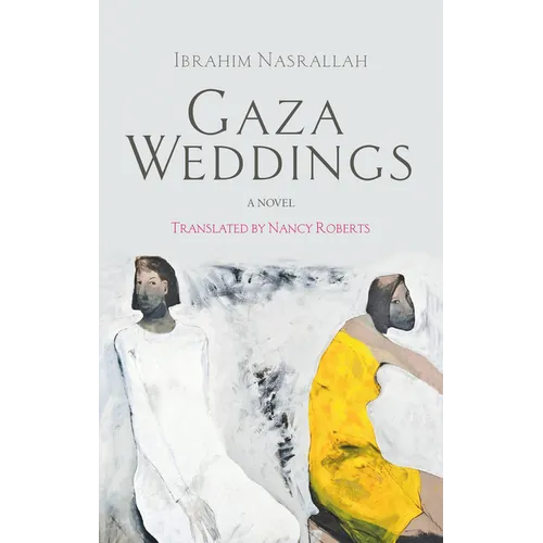 Gaza Weddings