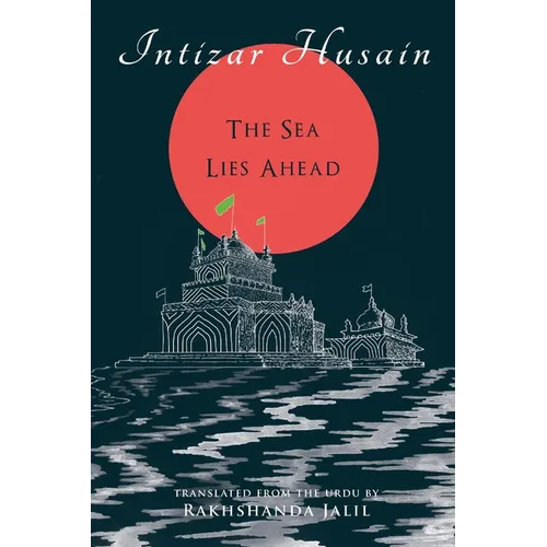 The Sea Lies Ahead
