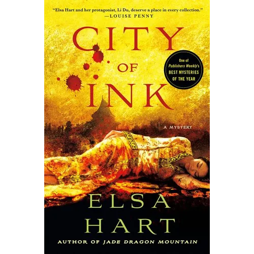 City of Ink: A Mystery