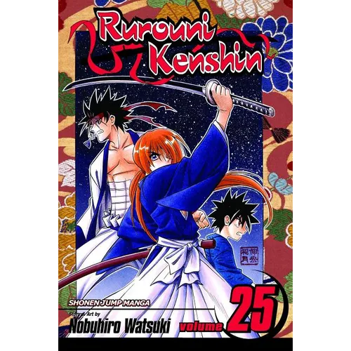 Rurouni Kenshin, Vol. 25: The Truth