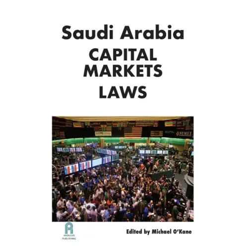 Saudi Arabia Capital Markets Law