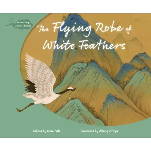 The Flying Robe of White Feathers