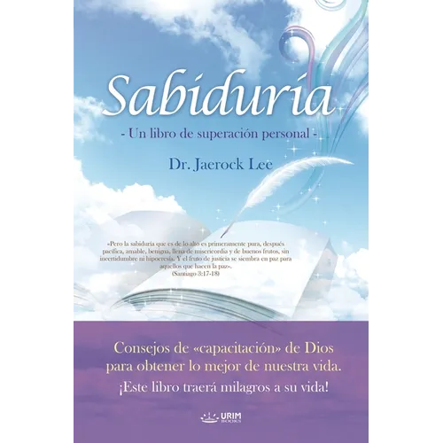 Sabiduría