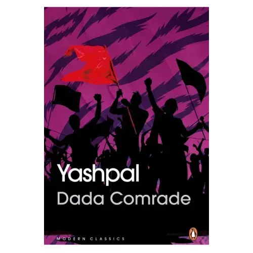 Dada Comrade