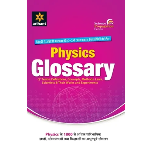 4901102Glossary Physics (E/H)