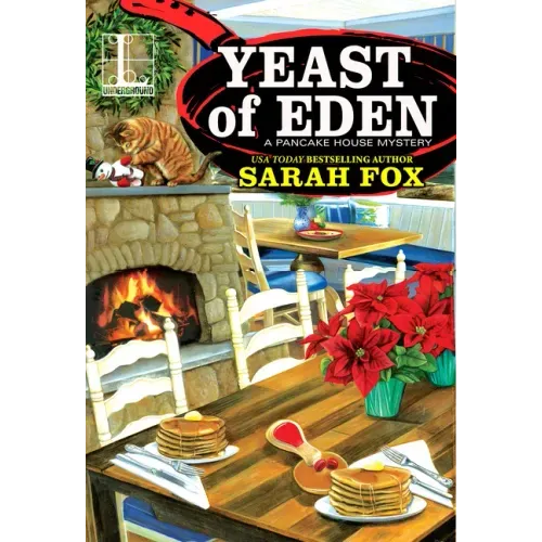 Yeast of Eden