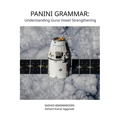 Panini Grammar: Understanding Guna Vowel Strengthening