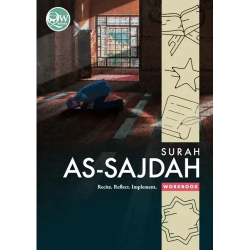 Quran Workbook Series: Surah As-Sajdah