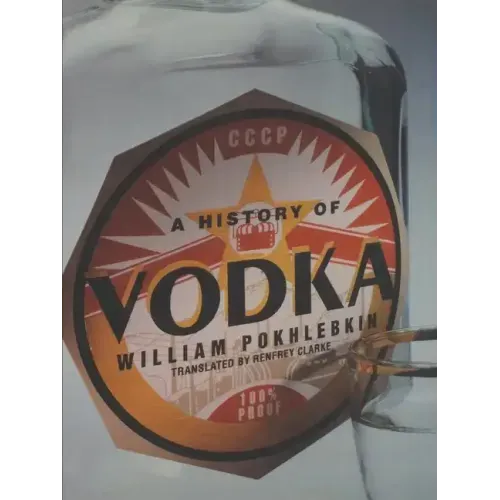 A History of Vodka