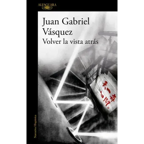 Volver La Vista Atrás / Retrospective