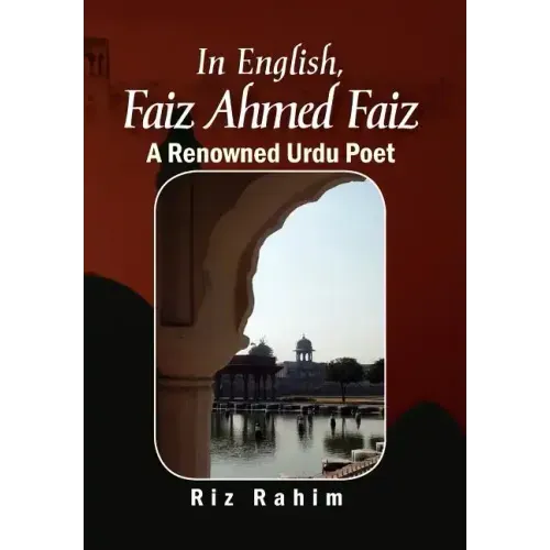 In English, Faiz Ahmed Faiz