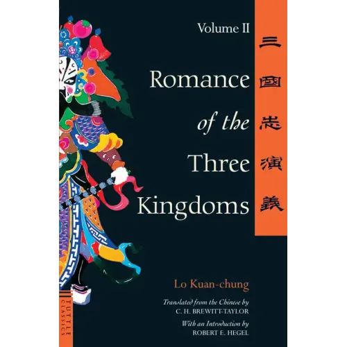 Romance of the Three Kingdoms Volume 2