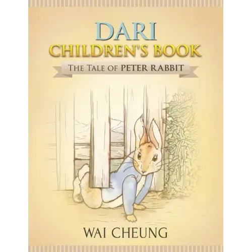 Dari Children's Book: The Tale of Peter Rabbit