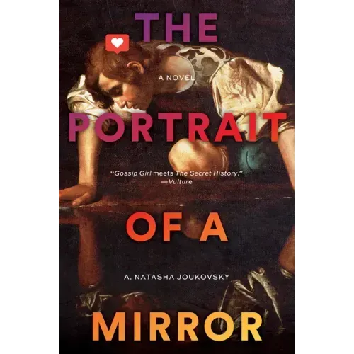 The Portrait of a Mirror