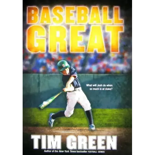 Baseball Great