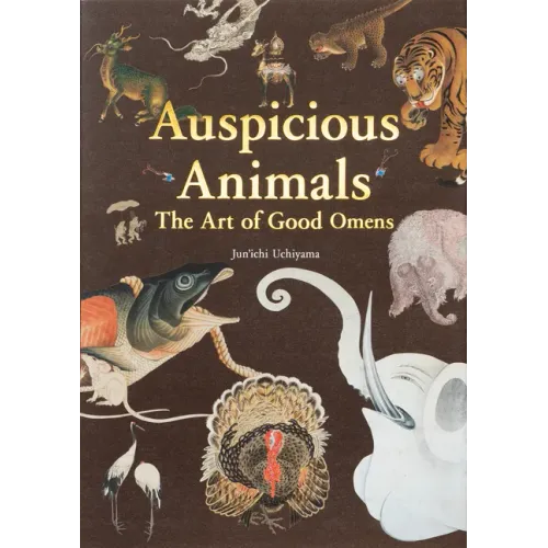 Auspicious Animals: The Art of Good Omens