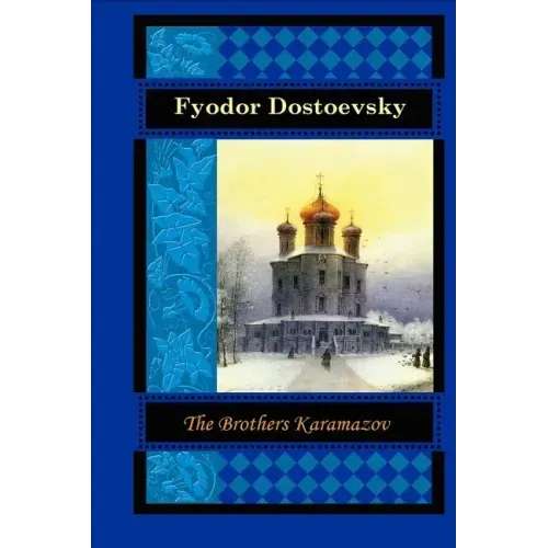 The Brothers Karamazov