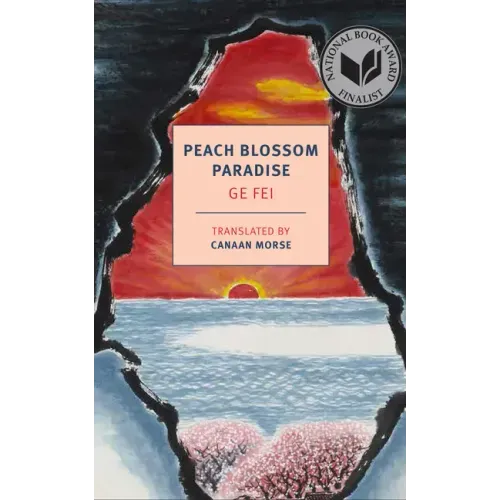 Peach Blossom Paradise