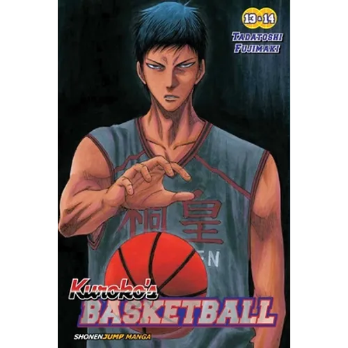 Kuroko's Basketball, Vol. 7: Includes Vols. 13 & 14
