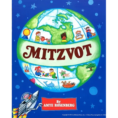 Mitzvot