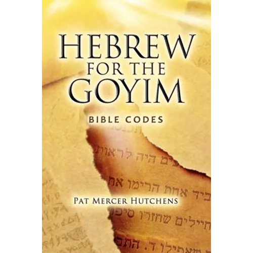 Hebrew for the Goyim
