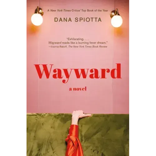 Wayward