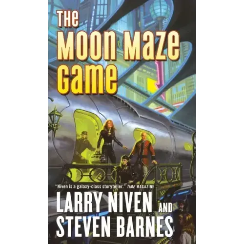 Moon Maze Game
