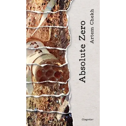 Absolute Zero