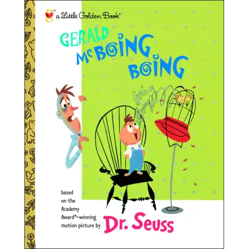 Gerald McBoing Boing