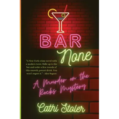 Bar None