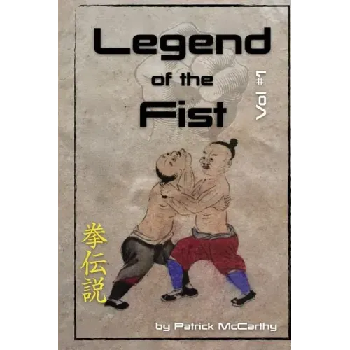 Legend of the Fist