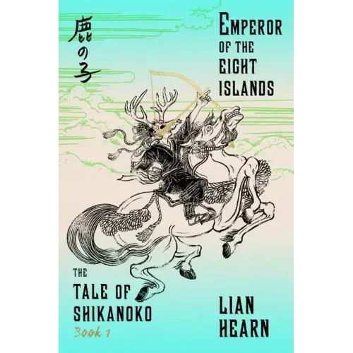 Emperor of the Eight Islands