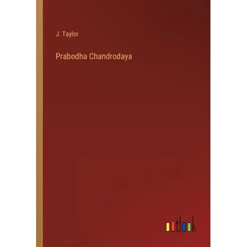 Prabodha Chandrodaya